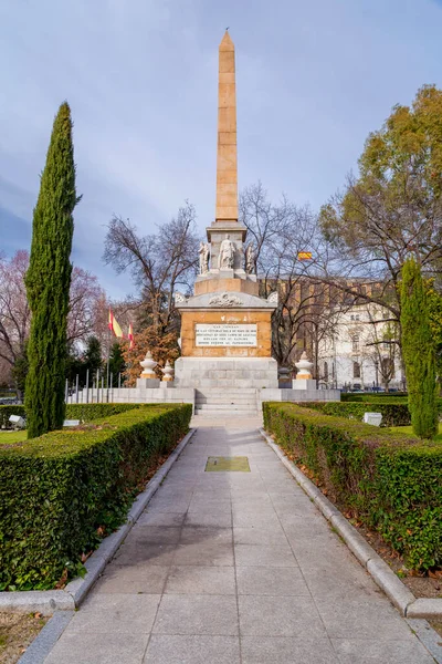 Madrid Spagna Feb 2022 Monumento Caduti Spagna Monumento Agli Eroi — Foto Stock