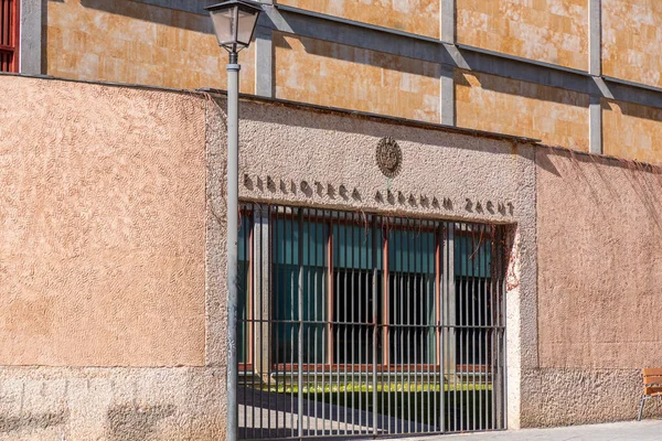 Salamanca Spain Feb 2022 Library Abraham Zacut Named Abraham Zacut — Stock Photo, Image