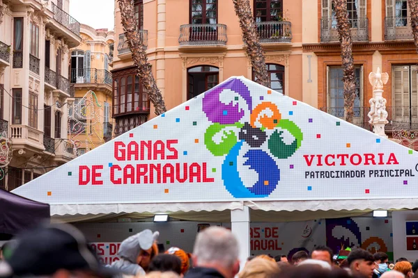 Malaga Španělsko Feb 2022 Lidé Slaví Karneval Malaga Kostýmy Konfety — Stock fotografie