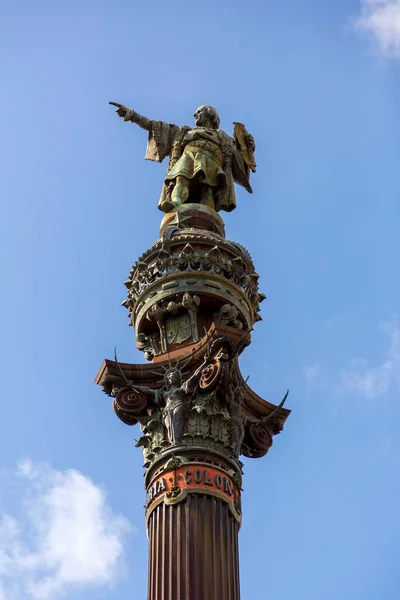 Monumento Colombo Monumento Colom Catalão Monumento Colón Espanhol Monumento Cristóvão — Fotografia de Stock