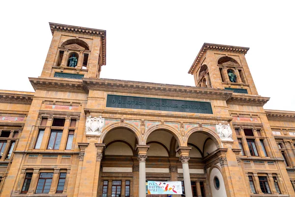 Firenze Aprile 2022 Veduta Esterna Della Biblioteca Nazionale Centrale Firenze — Foto Stock