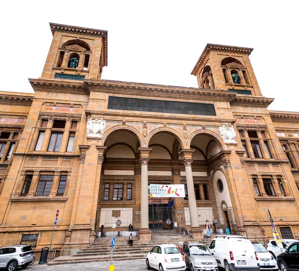 Firenze Aprile 2022 Veduta Esterna Della Biblioteca Nazionale Centrale Firenze — Foto Stock