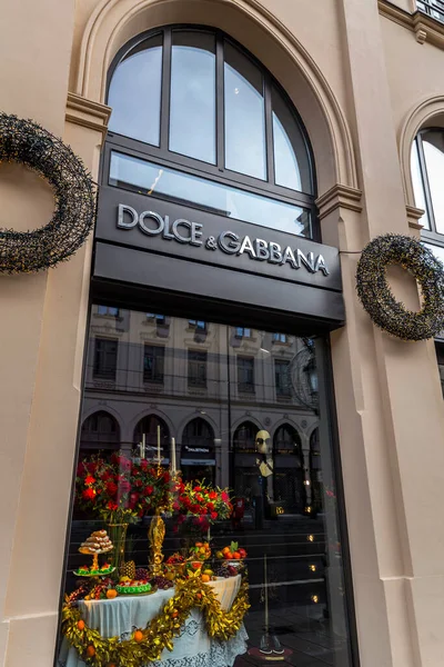 Monachium Niemcy Grudzień 2021 Znak Firmowy Logo Dolce Gabbana Przy — Zdjęcie stockowe