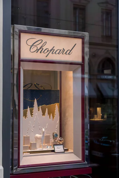 Munich Alemania Diciembre 2021 Signo Logotipo Marca Chopard Exhibición Tiendas — Foto de Stock