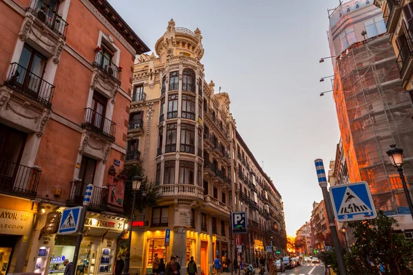 Madrid Spain Feb 2022 Generic Architecture Street View Madrid Capital — Foto de Stock
