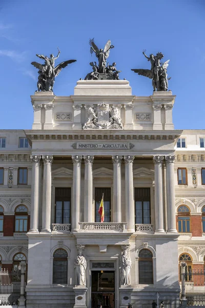 Madrid Spagna Feb 2022 Palazzo Fomento Noto Anche Come Palazzo — Foto Stock