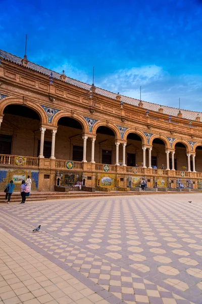 Sevilla Feb 2022 Plaza Espana Een Plein Het Parque Mara — Stockfoto