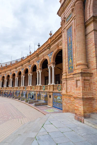 Sevilla Španělsko Února 2022 Plaza Espana Náměstí Parque Maria Luisa — Stock fotografie