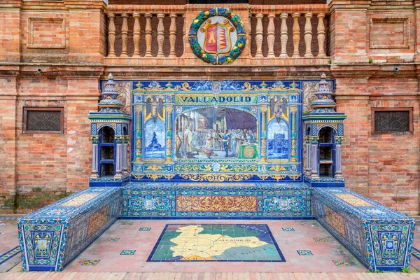 Seville Spain Feb 2022 Plaza Espana Square Parque Maria Luisa — Stock Photo, Image