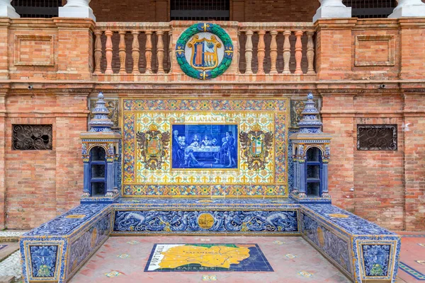 Seville Spain Feb 2022 Plaza Espana Square Parque Maria Luisa — Stock Photo, Image