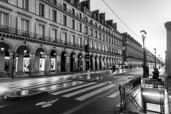 Paryż Francja Jan 2022 Rue Rivoli Ulica Centrum Paryża Jest — Zdjęcie stockowe