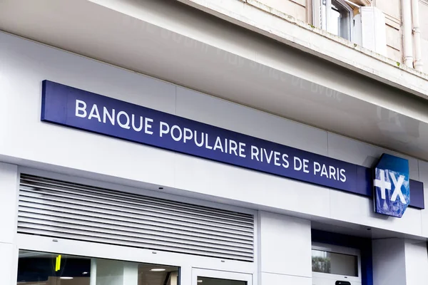 Paris France January 2022 Logo Banque Populaire Rives Paris International — 스톡 사진