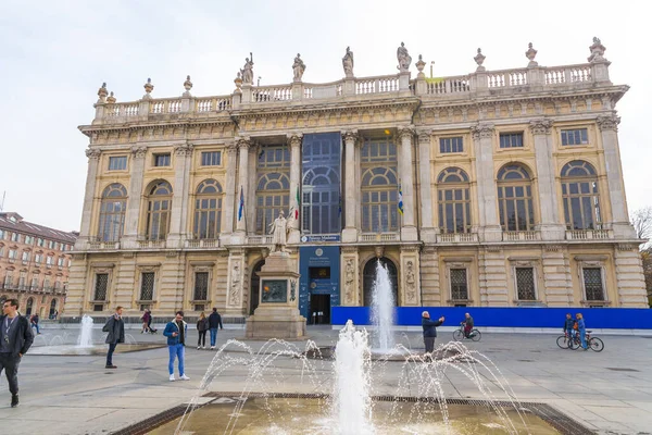 Turin Italy March 2022 Piazza Castello City Square Turin Italy — Stok fotoğraf