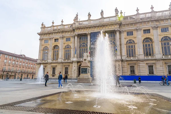 Turin Italy March 2022 Piazza Castello City Square Turin Italy — Stok fotoğraf