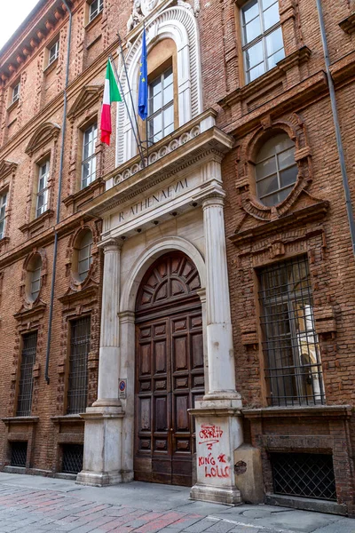 Turin Italy March 2022 Facade Detail Regium Athenaeum Royal University — Stockfoto