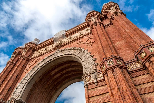Der Triumphbogen Oder Arc Triomf Auf Katalanisch Erbaut Von Josep — Stockfoto