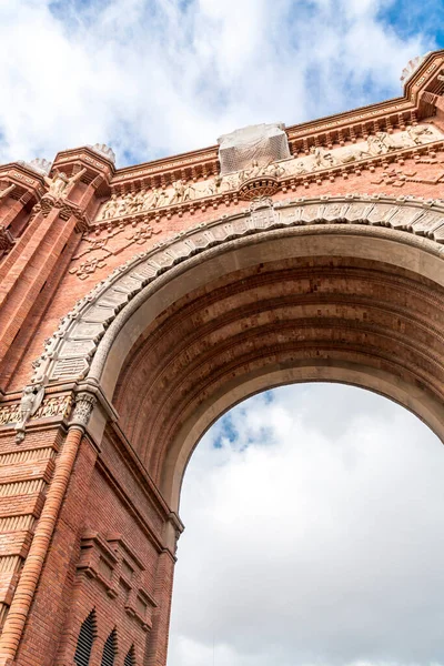 Triumphal Arch Arc Triomf Catalan Built Josep Vilaseca Casanovas Main — ストック写真