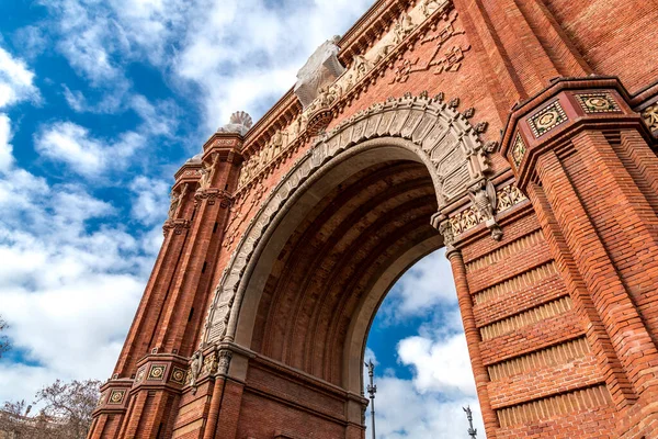 Triumphal Arch Arc Triomf Catalan Built Josep Vilaseca Casanovas Main — Stok fotoğraf