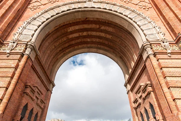 Triumphal Arch Arc Triomf Catalan Built Josep Vilaseca Casanovas Main — стоковое фото