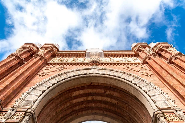 Triumphal Arch Arc Triomf Catalan Built Josep Vilaseca Casanovas Main — Stok fotoğraf