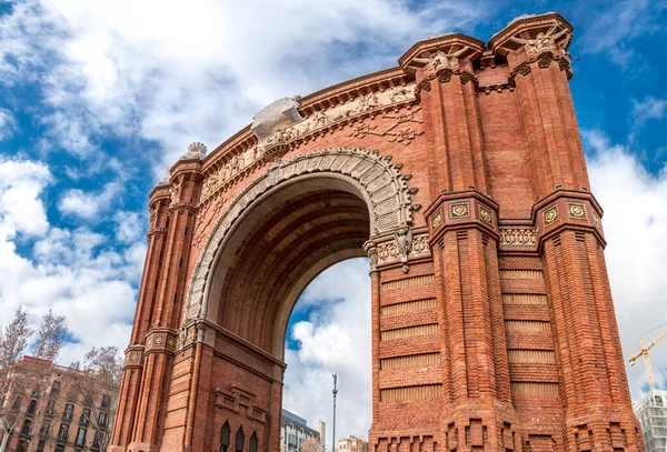 Triumphal Arch Arc Triomf Catalan Built Josep Vilaseca Casanovas Main — Foto de Stock