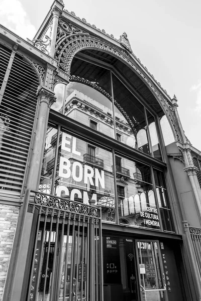 Barcelona Spain Feb 2022 Iron Building Mercat Del Born Ribera —  Fotos de Stock