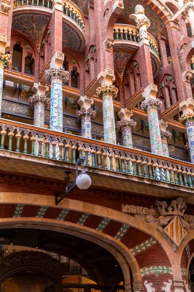 Barcelona Spain Feb 2022 Palau Musica Catalana Concert Hall Designed — ストック写真