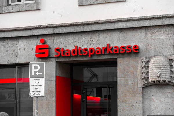 Munich Germany Dec 2021 Branch Sparkasse Munich German Savings Banks — 스톡 사진