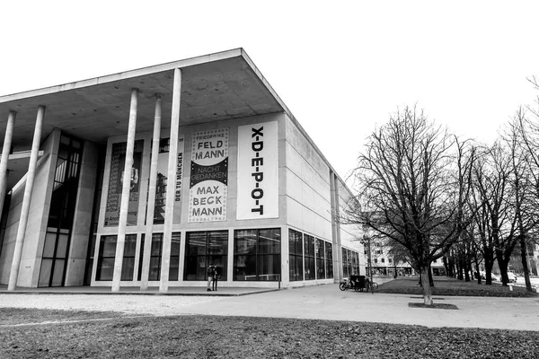 Munich Germany Dec 2021 Facade New Pinakothek Modern Art Museum — Stockfoto