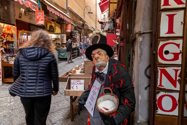 Naples Italy April 2022 Generic Architecture Street View City Center — 图库照片