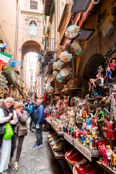 Naples Italy April 2022 Generic Architecture Street View City Center —  Fotos de Stock