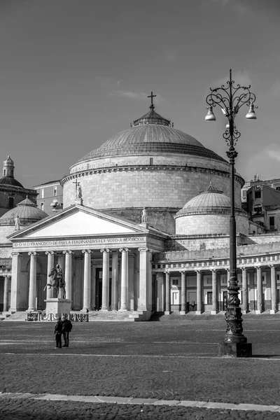 Naples Italy April 2022 Piazza Del Plabiscito Named Plebiscite Taken —  Fotos de Stock