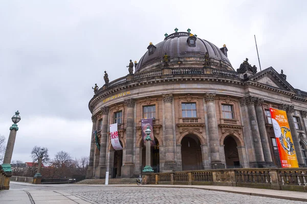 Berlin Niemcy Grudnia 2021 Widok Zewnątrz Muzeum Bode Wyspie Muzealnej — Zdjęcie stockowe