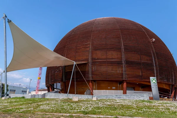 Cenevre Sviçre Mart 2022 Avrupa Nükleer Araştırma Örgütü Dünyanın Büyük — Stok fotoğraf