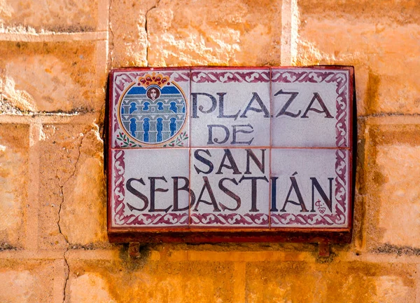 Segovia España Febrero 2022 Carteles Con Nombres Calles Cerámica Segovia —  Fotos de Stock
