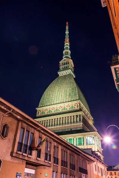 Turin Italy March 2022 Mole Antonelliana Major Landmark Building Turin — Zdjęcie stockowe