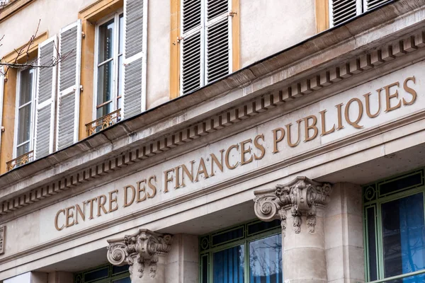 Metz France January 2022 Branch Directorate General Public Finances Saint — 스톡 사진
