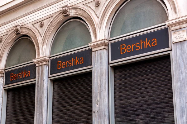 Athens Greece Nov 2021 Store Front Logo Bershka Spanish Apparel — 스톡 사진