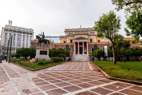 Atény Řecko Listopadu 2021 Pohled Exteriéru Budovy Starého Parlamentu Dnešní — Stock fotografie