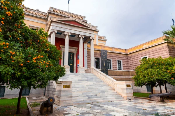Atene Grecia Nov 2021 Veduta Esterna Dell Edificio Del Vecchio — Foto Stock