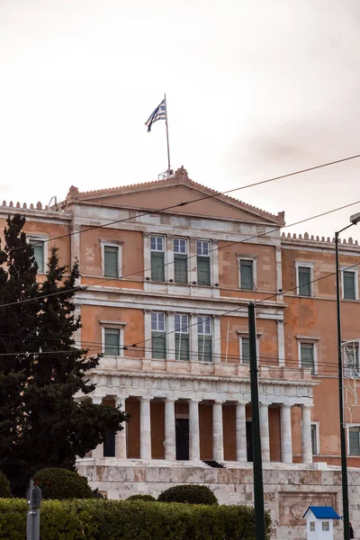 Atenas Grecia Nov 2021 Fachada Frontal Del Edificio Del Parlamento — Foto de Stock