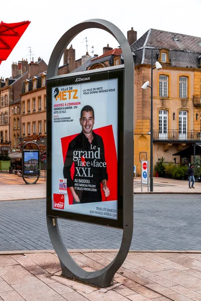 Metz France January 2022 Advertisement Brape France Inter Metz 프랑스 — 스톡 사진