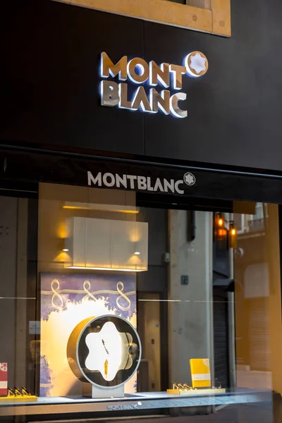 Metz France January 2022 Store Front Logo Signage Montblanc Retail — 스톡 사진