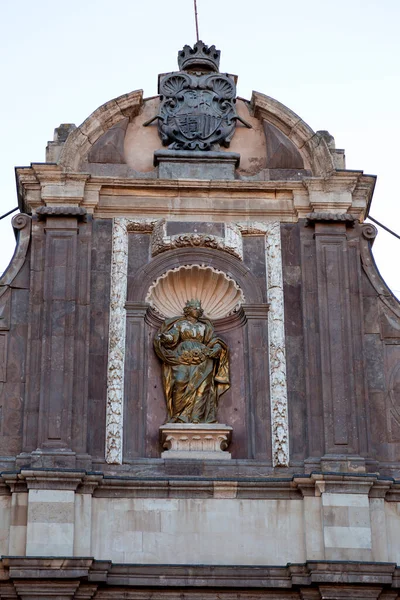 サラゴサ スペイン 2022年4月14日 サンタ イザベル ポルトガル教会 San Kayetano スペインのアラゴン州の州都サラゴサにあるバロック様式のカトリック教会 — ストック写真