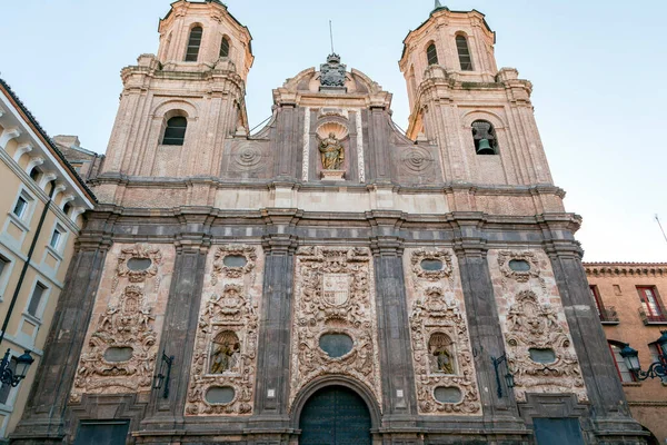 Σαραγόσα Ισπανία Feb14 2022 Εκκλησία Της Santa Isabel Portugal San — Φωτογραφία Αρχείου