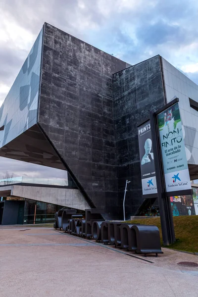 Zaragoza Španělsko Února 2022 Caixaforum Řada Muzeí Galerií Výstavišť Sponzorovaných — Stock fotografie