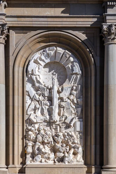 萨拉戈萨 Zaragoza 西班牙萨拉戈萨 2022年2月14日 支柱圣母大教堂 Cathedral Basilica Our Lady Pillar — 图库照片