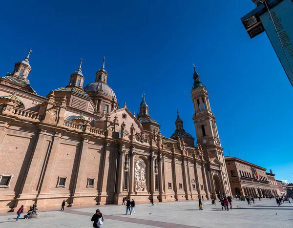 Saragozza Spagna Febbraio 2022 Cattedrale Basilica Nostra Signora Del Pilastro — Foto Stock