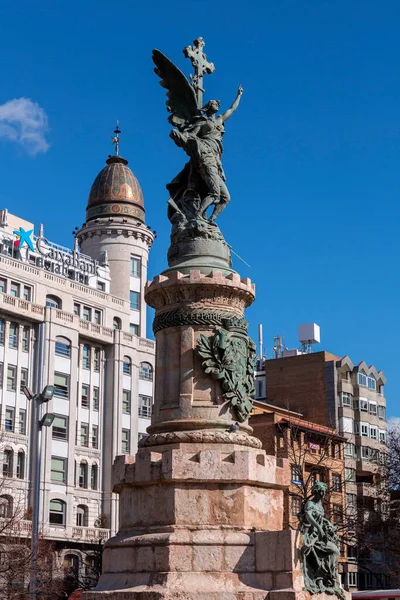 Zaragoza Spain February 2022 Monument Martyrs Religion Homeland Monument Made — Stock Photo, Image