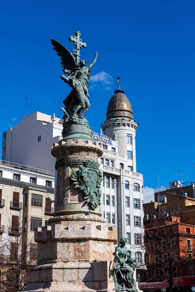 Zaragoza Spain February 2022 Monument Martyrs Religion Homeland Monument Made — Stock Photo, Image